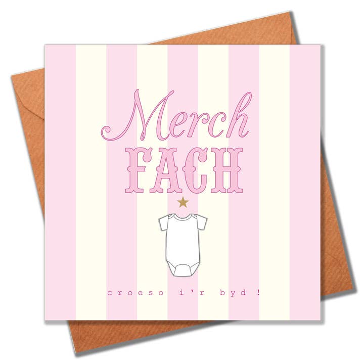 Welsh Baby Card Hello Baby Girl, rosa Streifen für den Großhandel von Claire Giles Ltd