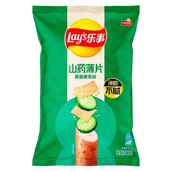 Lay's Yam-Gurken-Geschmack 80g (China) für den Großhandel von Sahara Stock & Go wholesale