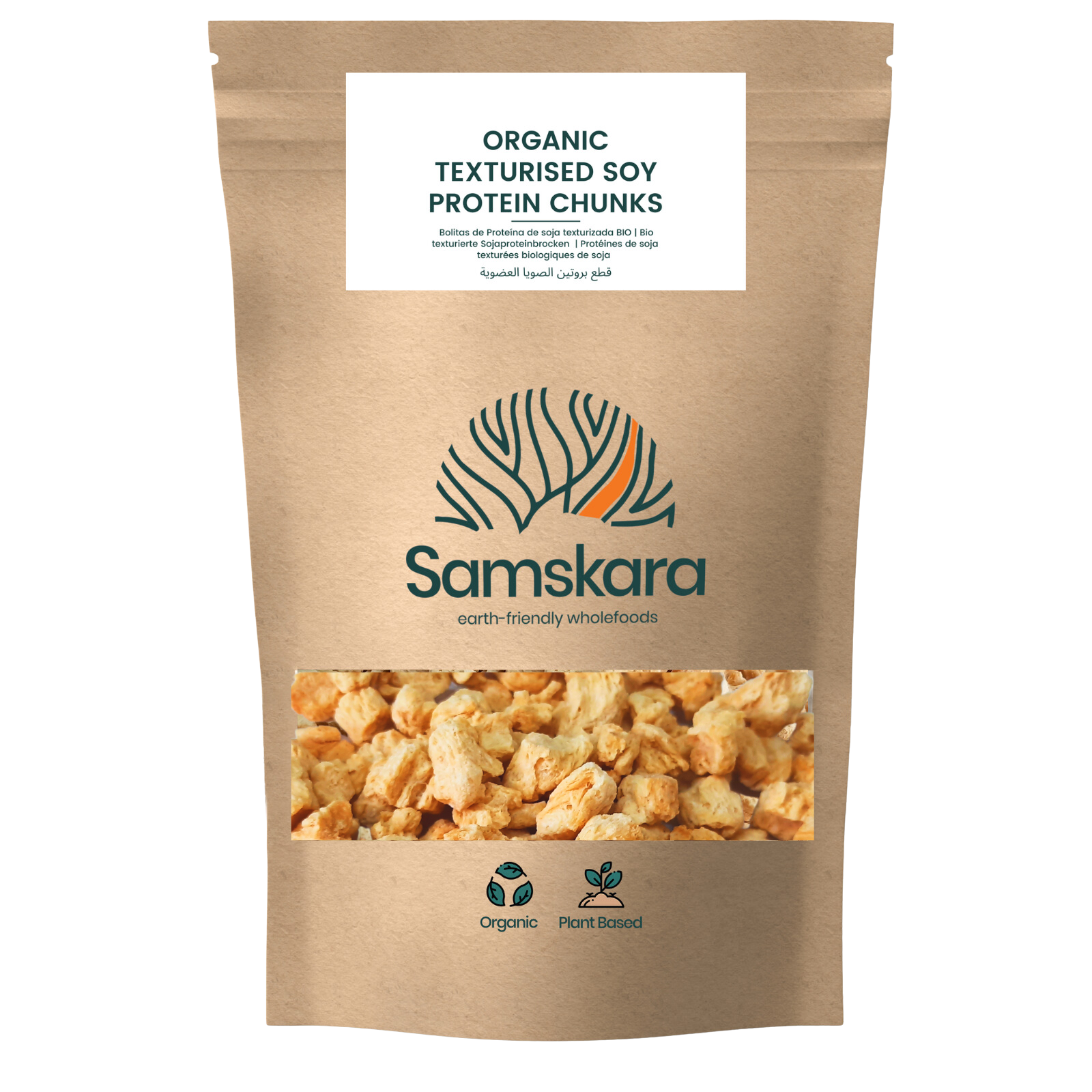 Samskara - Venta al por mayor Proteínas y superalimentos en polvo - Proteína de soja texturizada | Procesamiento limpio | Rica en fibra | 500 g0