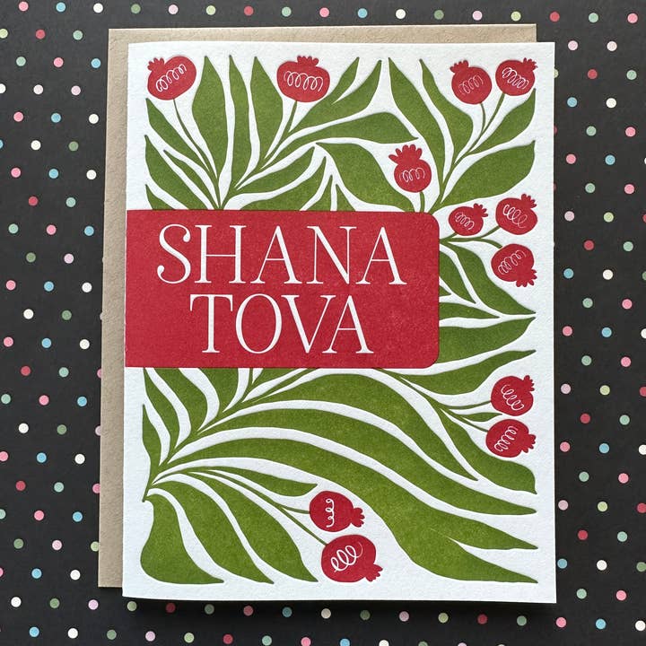Lucky Bee Press - Wholesale Rosh Hashanah Card - Shana Tova Three - letterpress card1