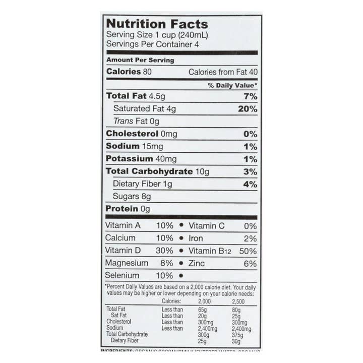 Everyday Supply Co - Wholesale Non-Dairy Milk - So Delicious Vanilla Coconut Milk - 12 Pack, 32 Fl Oz Each1