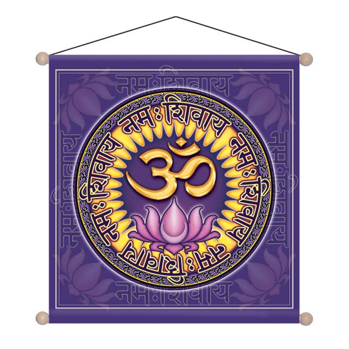 30" X 30" Bannière Temple Aum Namah Shivaya pour la vente par Mandala Arts