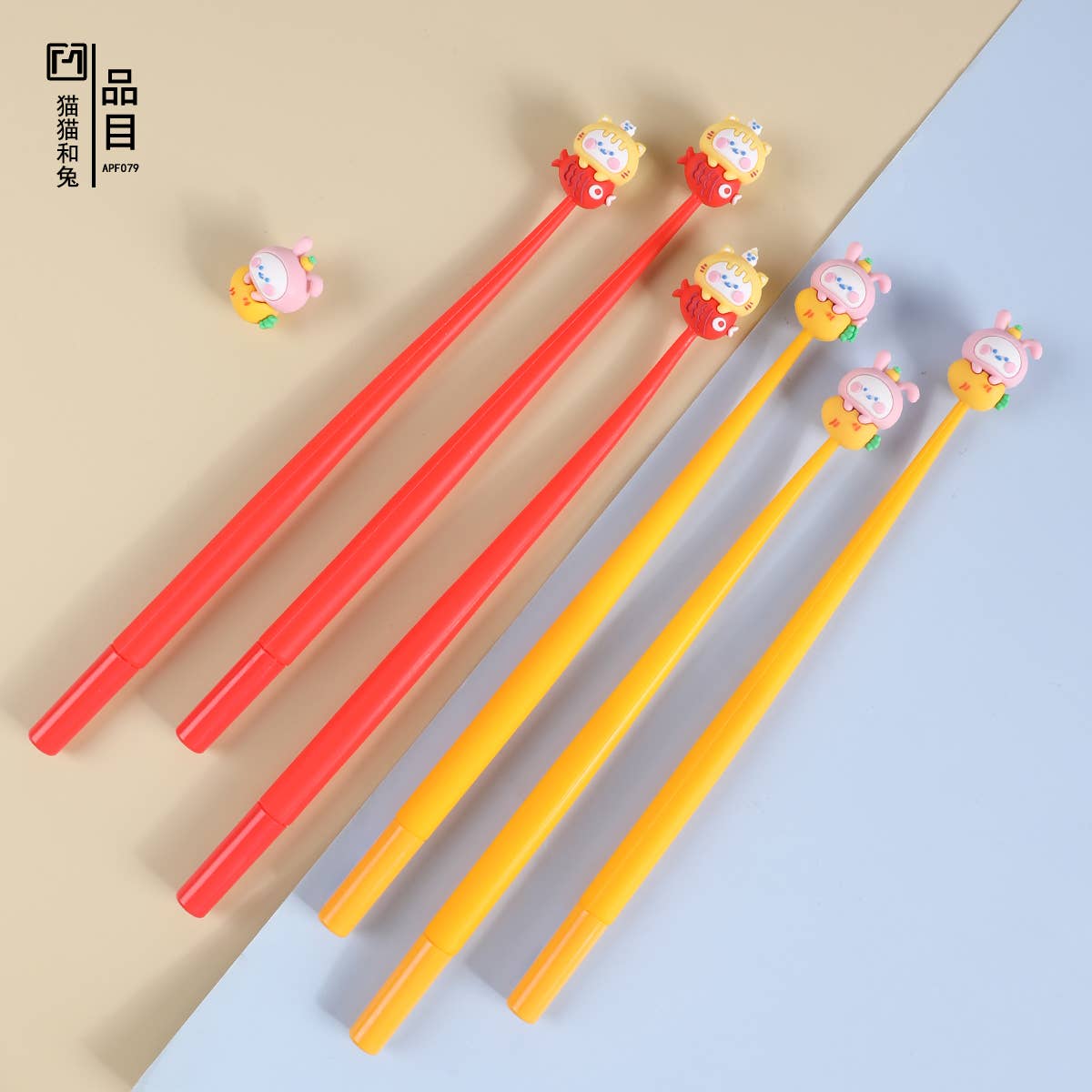 BCmini - Vente Stylos - 22693 Stylo Gel Chat & Poisson-487