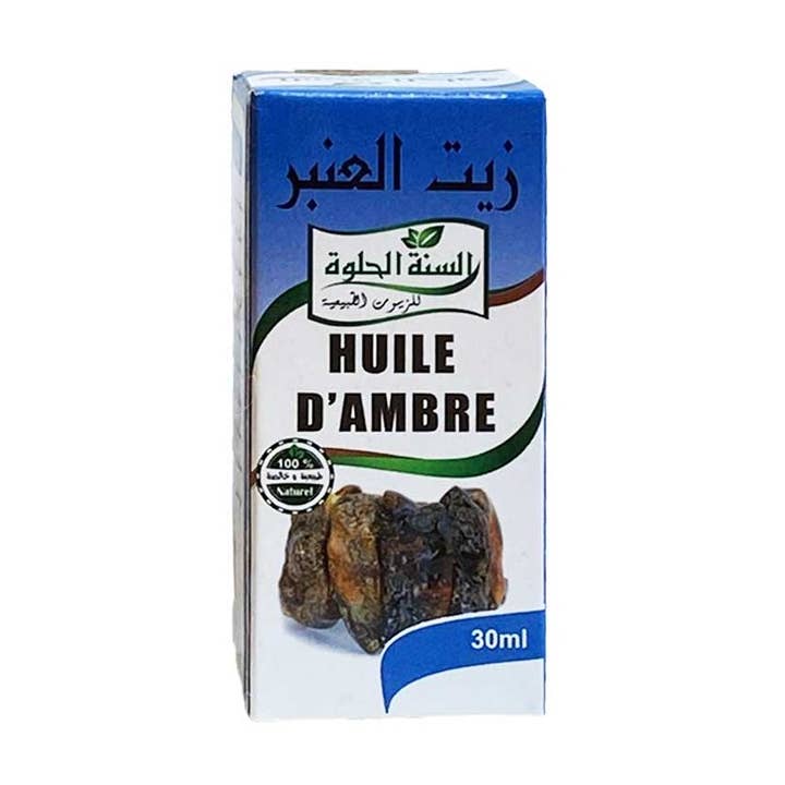 Amber Oil - 30 ML for wholesale by MAISON HALLEUX SRL