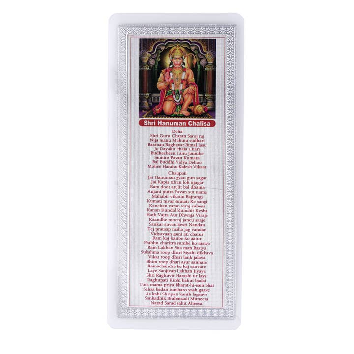 Hanuman Chalisa Card / Bookmark with pure silver 999 edges for wholesale by Mantra4u