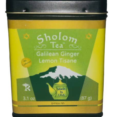 Sholom Tea - Wholesale Loose Tea - Jewish Gifts & Holiday Teas in Attractive Square Tins 19