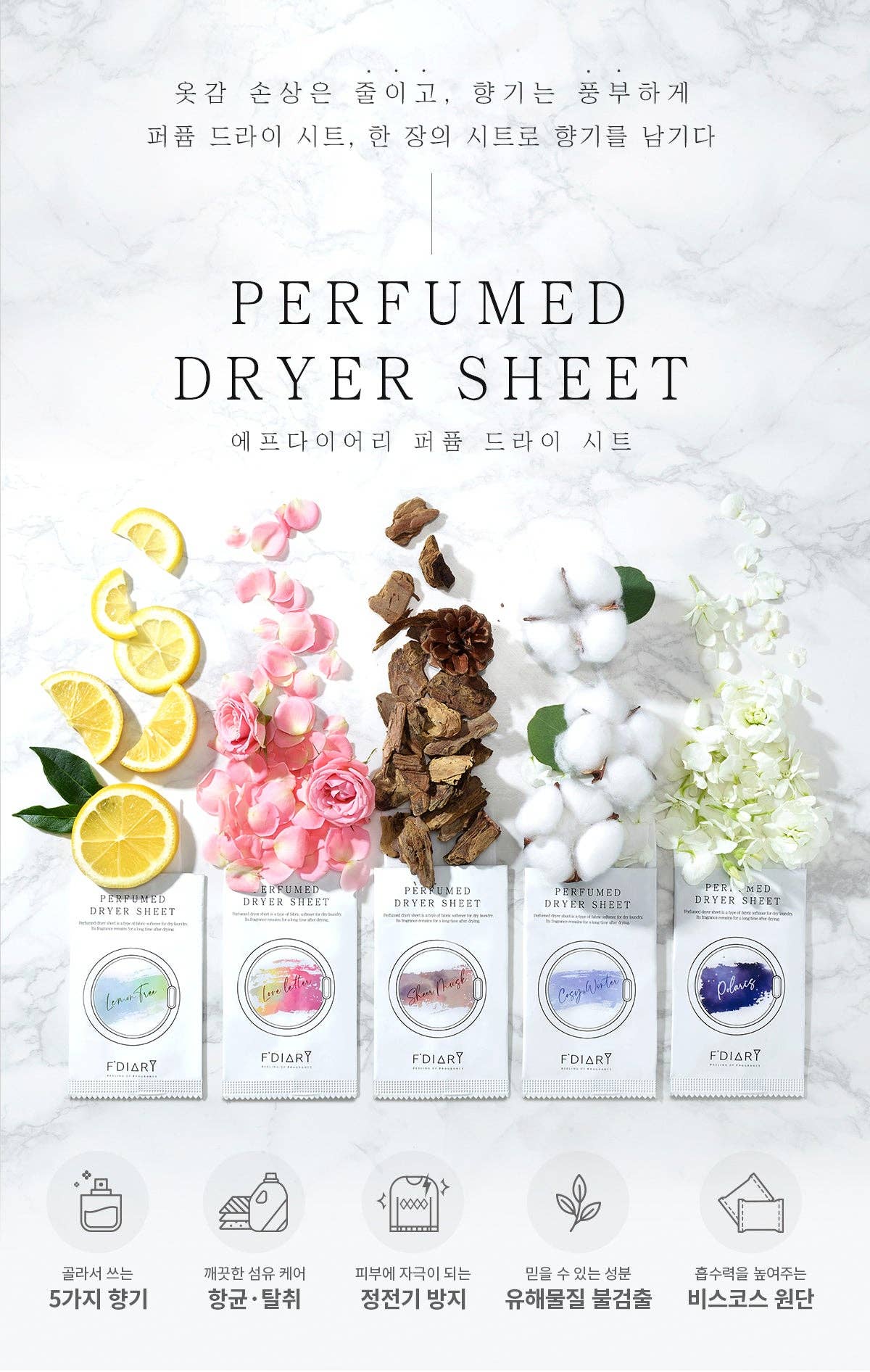 F'diary - Vente Balles de sèche-linge - Feuille de séchoir à parfum - 30 feuilles12