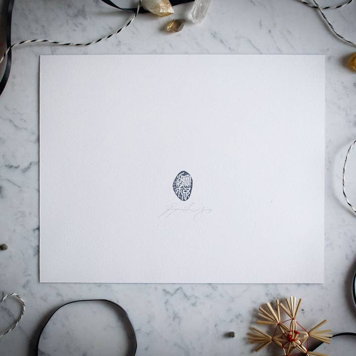 Po Yan Leung - Wholesale Art Print - "First Bloom" – Archival Art Print2