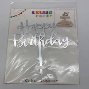 Purchase Wholesale happy birthday ribbon. Free Returns & Net 60 Terms on  Faire