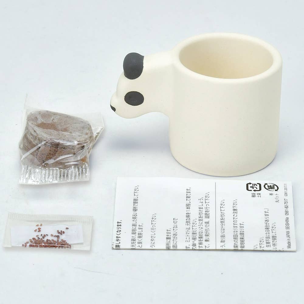 Noted - Wholesale Plant Pot - Monokuro Animals - Assorted 4 Styles2