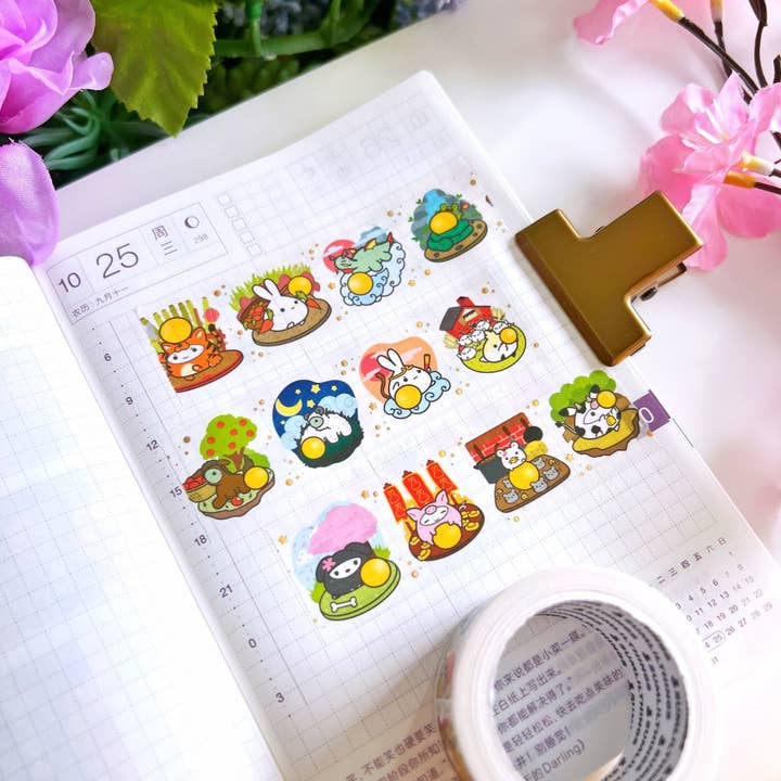 Washi Tape - Lil' Zodiac Animals (25mm) - Holo Gold Foil for wholesale by SumLilThings