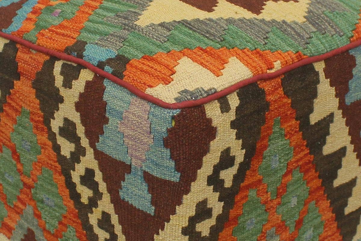 Arshs Fine Rugs - Wholesale Pouf - Urban Alyson Handmade Kilim Upholstered Ottoman8