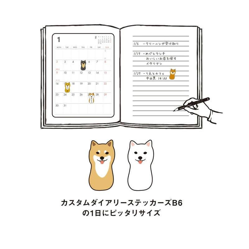 Greeting Life America - Wholesale Sticky Notes - Custom Sticks Animal Die Cut Daily Sticky Notes Shiba Inu1