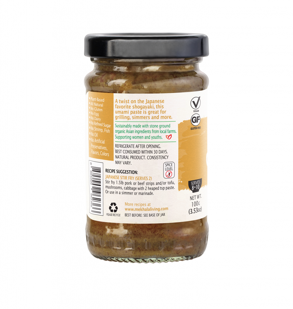 Mekhala Living Inc - Vente Sauces - Pâte de gingembre miso biologique 3,53 oz4