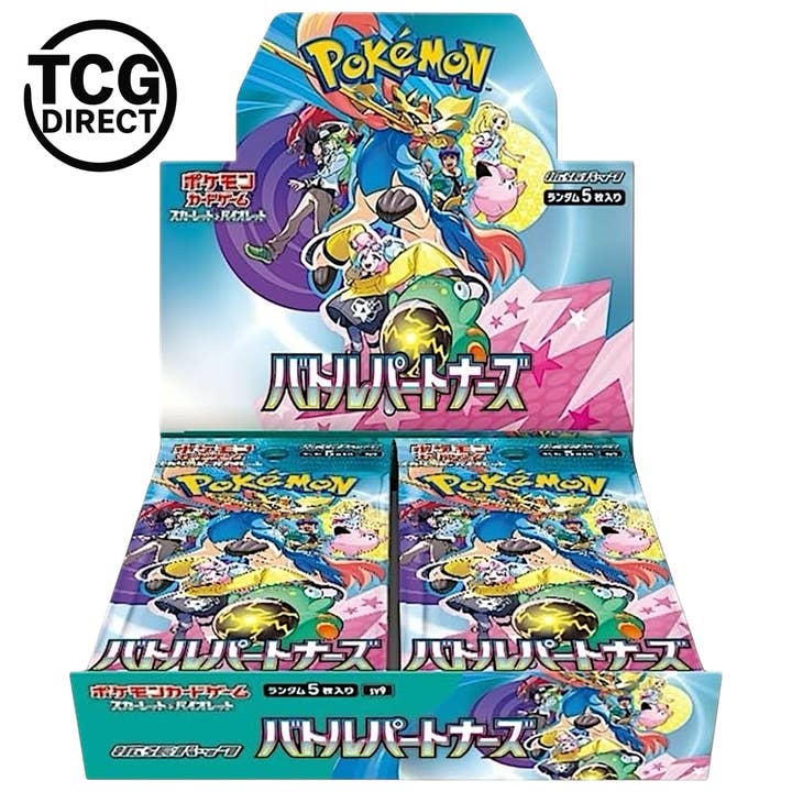 Display 30 Pokémon SV9 Battle Partners Japanese boosters for wholesale by TCGDIRECT