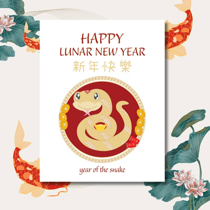 Dumplings and Us - Wholesale Season's Greetings Card - Lunar New Year Card 20253