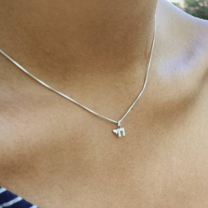 ALEF BET JEWELRY - Wholesale Pendant/Charm Necklace - Mini Chai Necklace in Silver