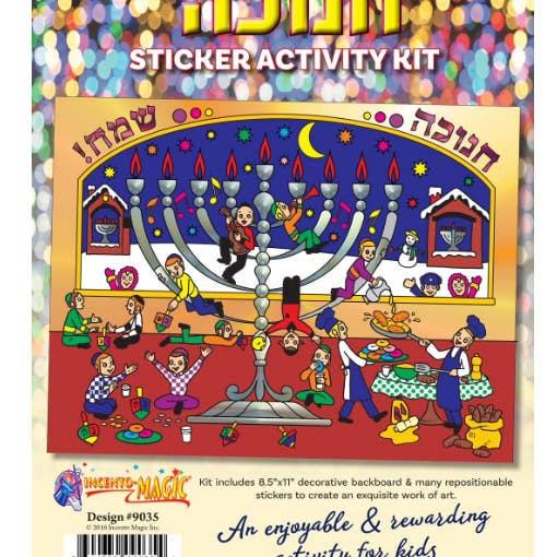 9035 Chanuka Stickerset voor wholesale door IncentoMagic