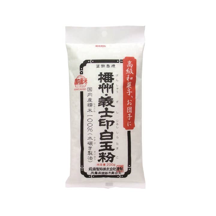 Umami Insider - Wholesale Rice Flour - Shiratamako (Glutinous Rice Flour), 7.05 oz