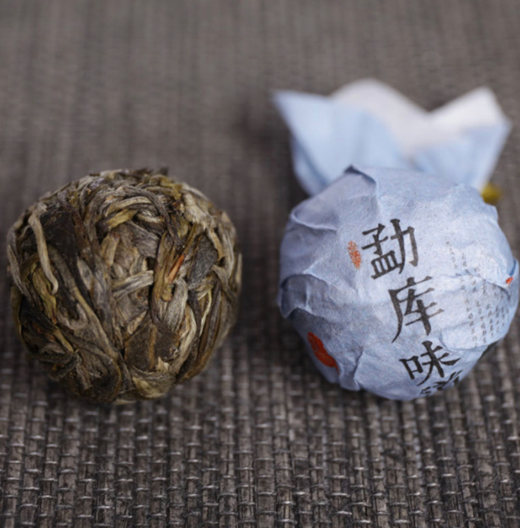 CHA'THE - Wholesale Loose Tea - Chinese Black Tea - Meng Ku 勐库0
