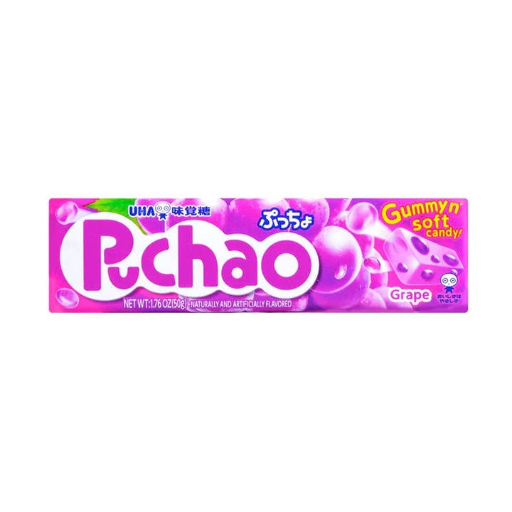 Grandpa Joe's Candy Shop - Wholesale Gummy - Puchao Grape, 1.76oz, 10ct0