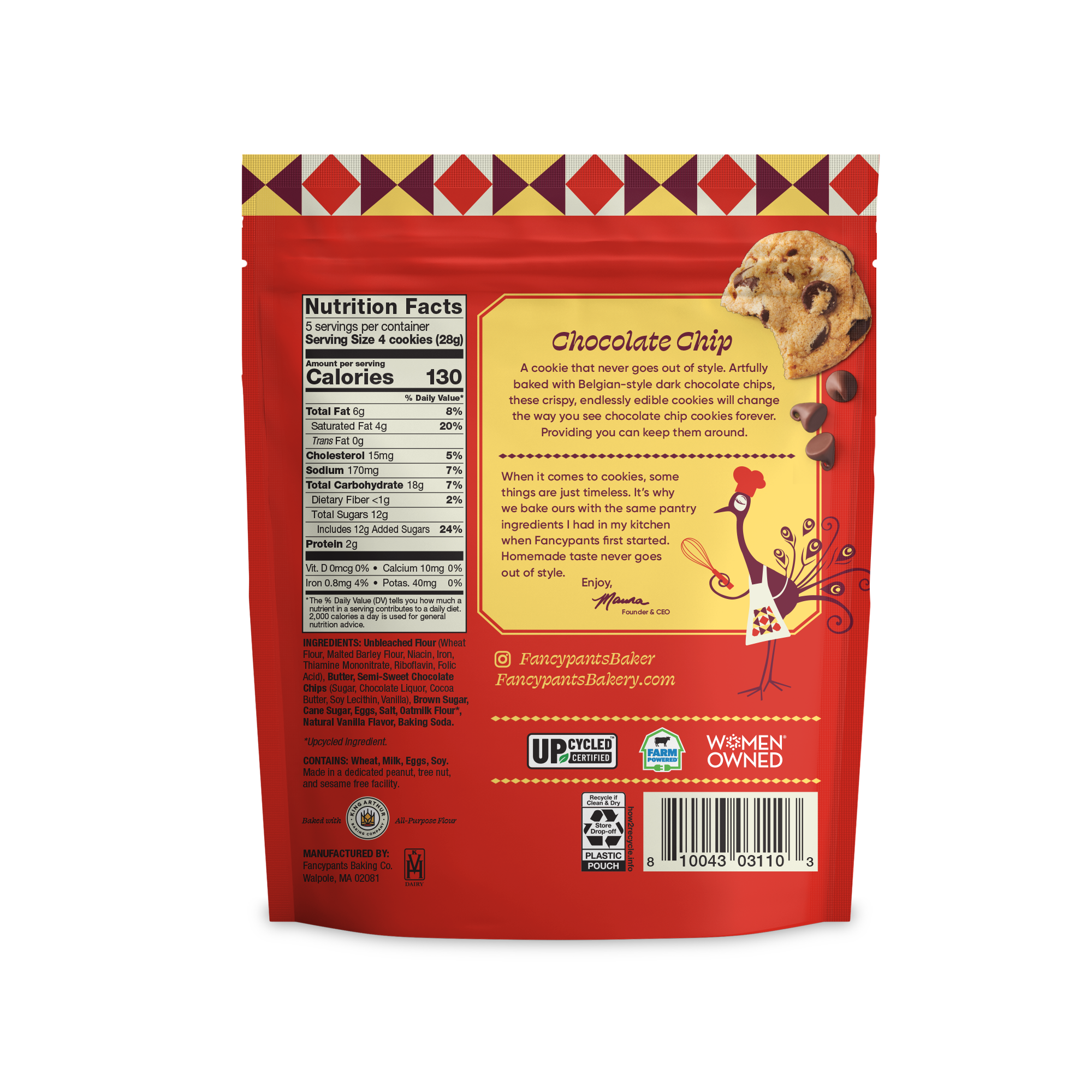 Fancypants Baking Co. - Wholesale Cookie - Chocolate Chip Cookies | Premium Snacks | 12 pack | 5oz7