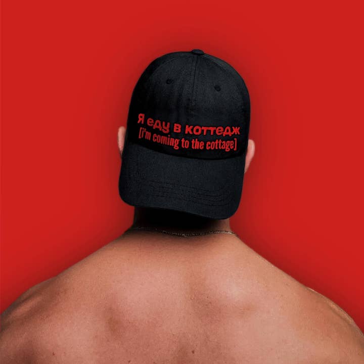 Je viens au chalet Casquette brodée de rivalité chauffée pour la vente par Gemishi