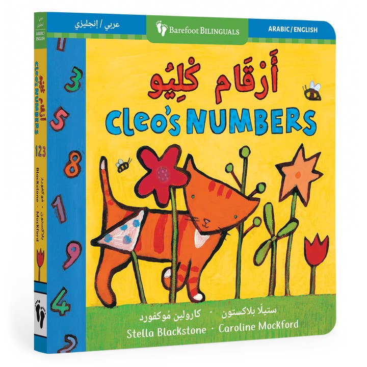 Cleo's Numbers (Bilingual Arabic & English) for wholesale by Barefoot Books