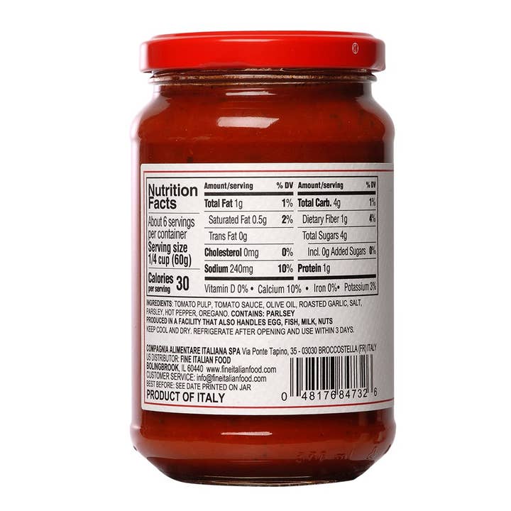 Fine Italian Food - Wholesale Sauce - Mantova Italian Spicy Pizza Sauce1