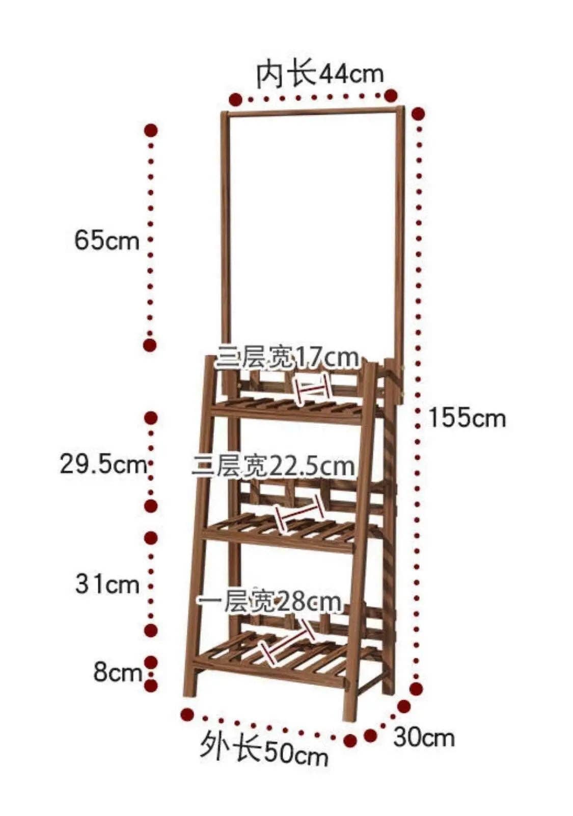 everythingbamboo - Vente Supports de plantes - Étagère porte-plante en pin massif avec barre suspendue, décor jardin intérieur et extérieur0
