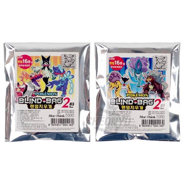 K-Wonderland - Wholesale Gum - Pokémon Blind Bag Gum Serie 2 Willekeurige Doos3