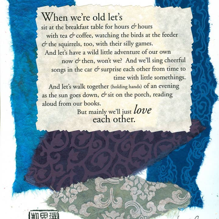 Ampersand Cards – wholesale Art print – When We're Old - Original wall art