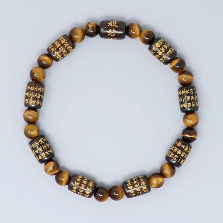JapanklynLab - Wholesale Beaded Bracelet - Striped Ebony Heart Sutra Prayer Bead Bracelet with Tiger’s Eye Accent0