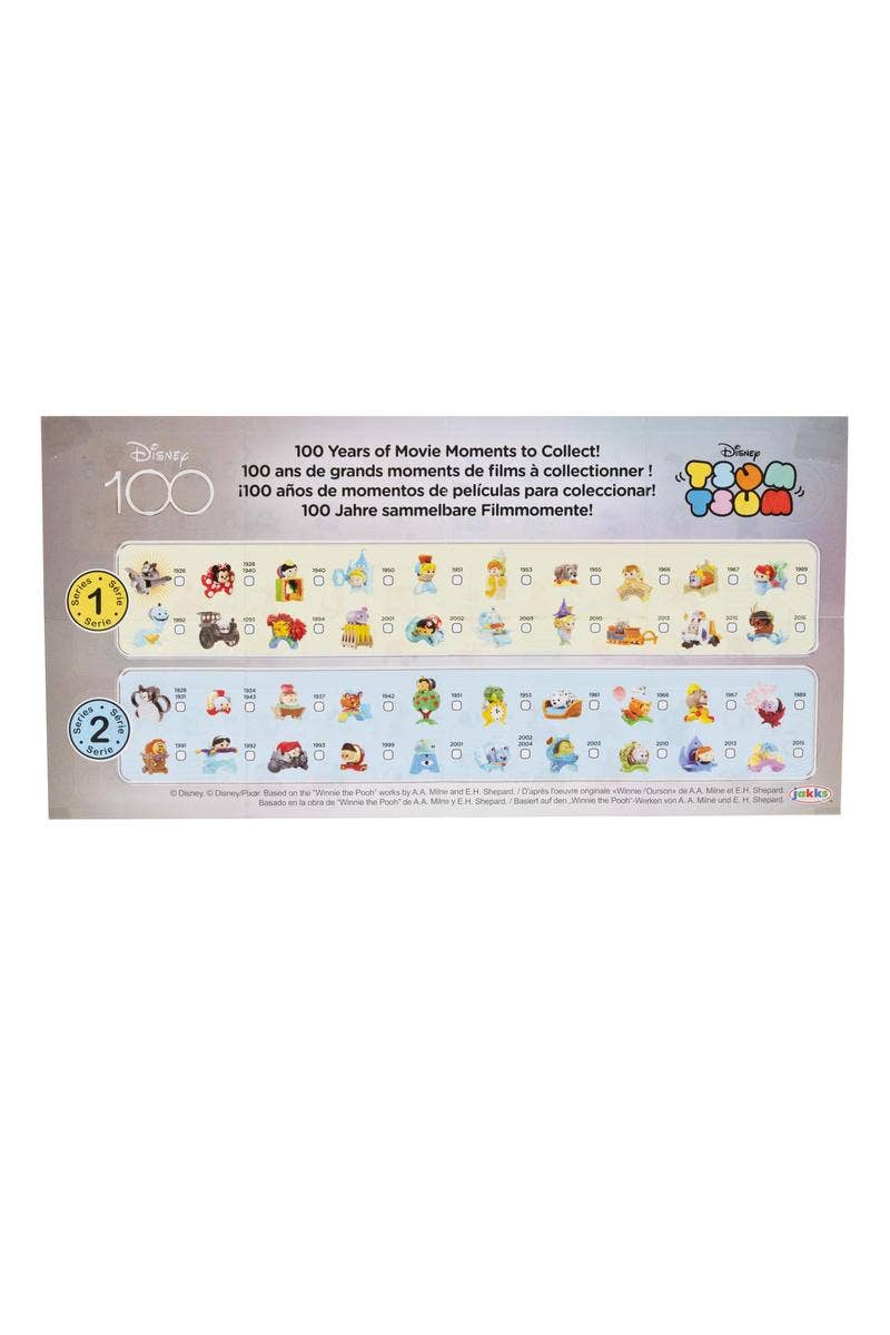 License 2 Play Toys - Wholesale Figurine Toy - Kids - Disney Tsum Tsum Mystery Pack Figures Wave 2 - 12pc Display1