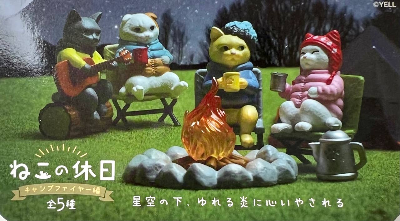 BCmini - Wholesale Decorative Figurine - 70770 Campfire Cats Blind Box17