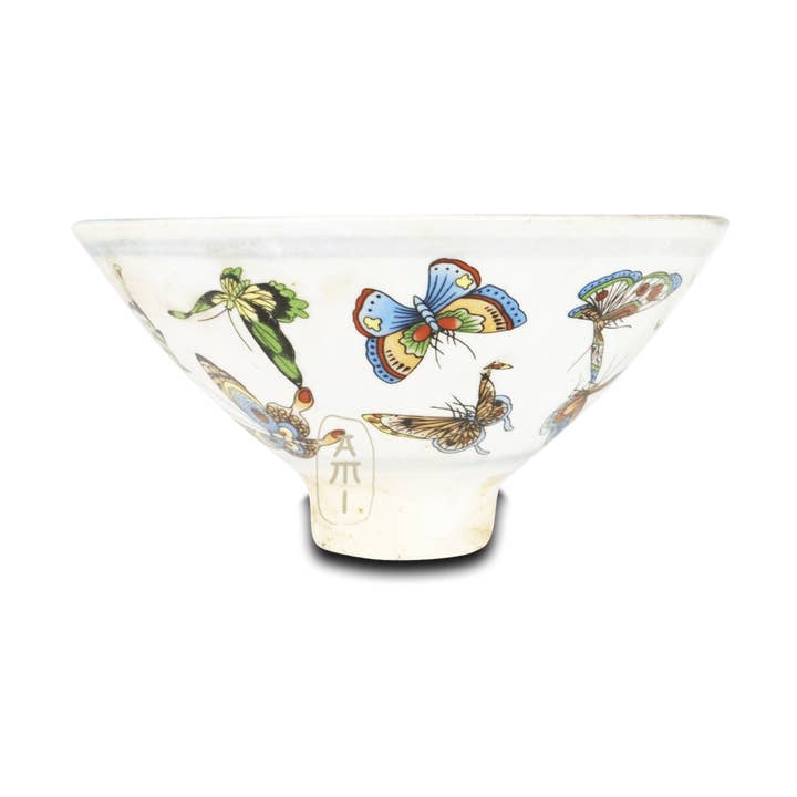 butterfly bowl small for wholesale by Asian Mix Interior