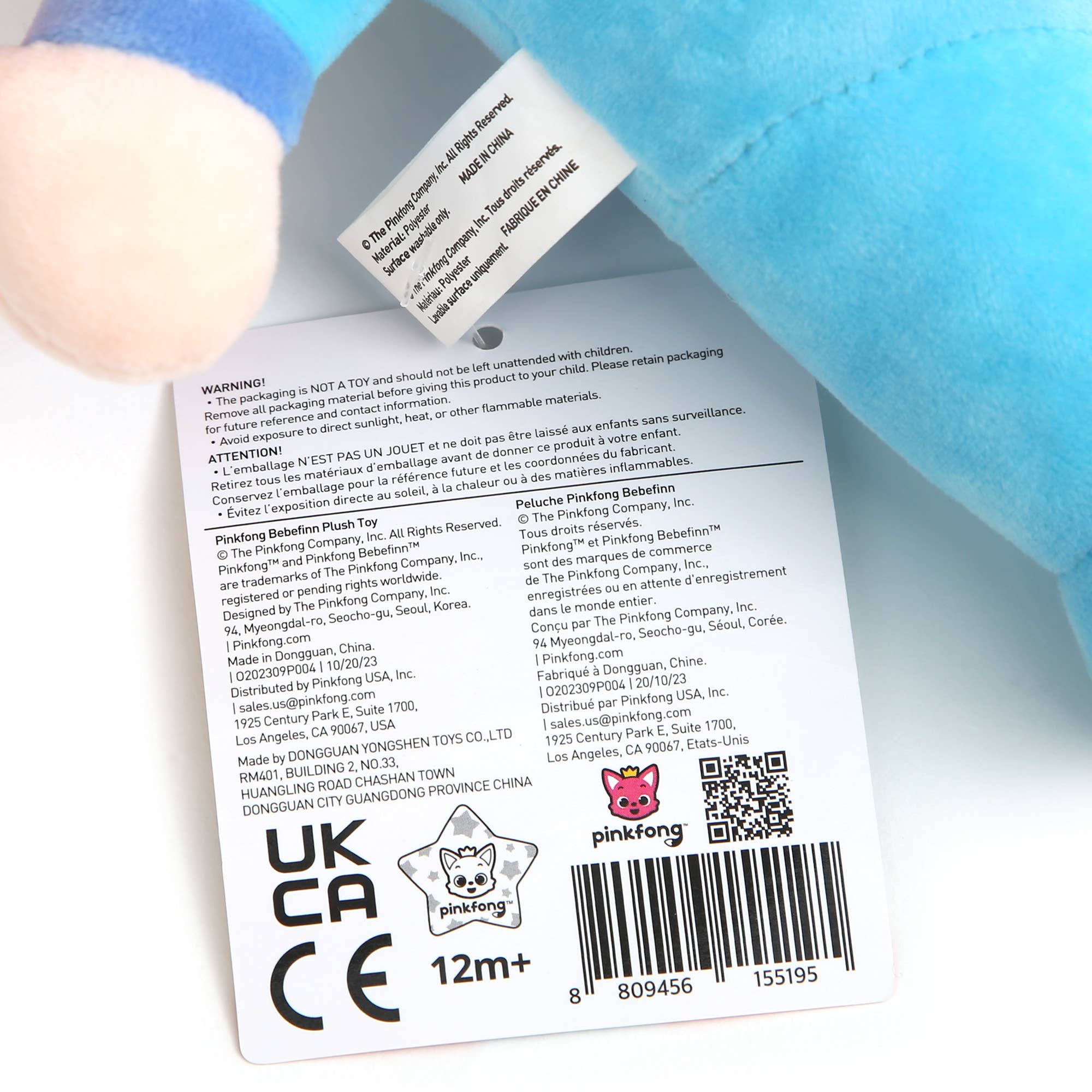 Pinkfong USA - Wholesale Stuffed/Plush Toy - Kids & Baby - Pinkfong Bebefinn Plush Toy6