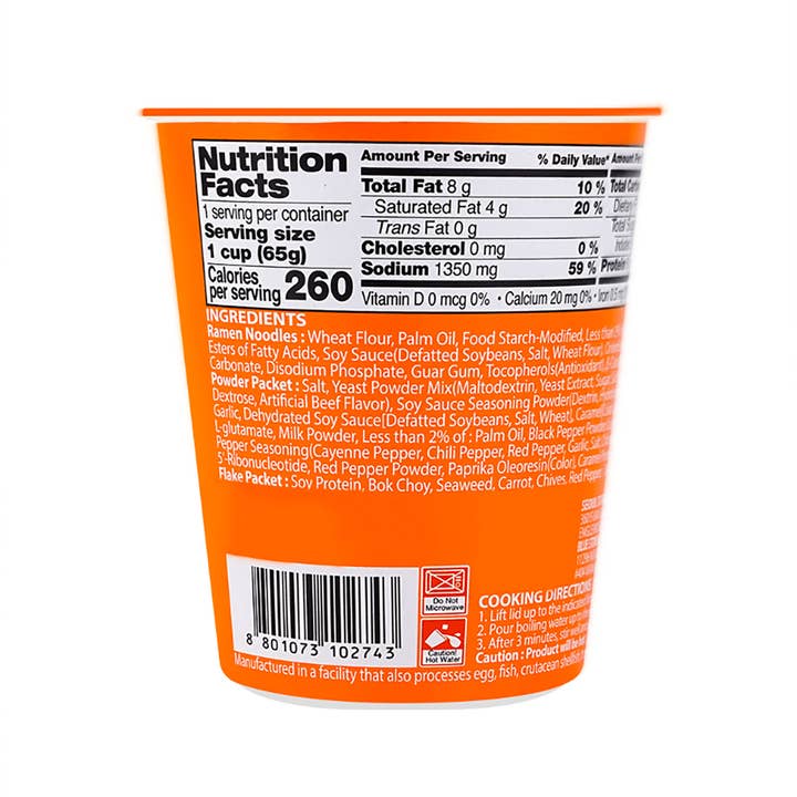 K Moitves - Wholesale Ramen - Samyang Original Ramen Cup Noodles– 65g (Pack of 6 Cups)