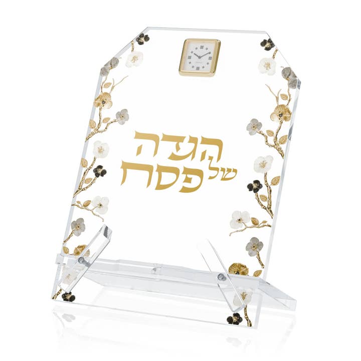 Ornate Garden Haggadah Stand for wholesale by Feldart