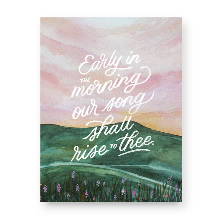 Affiche d'art Rise to Thee pour la vente par Naomi Paper Co.
