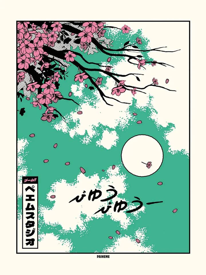 SAKURA poster 🌸 for wholesale by Paiheme Studio