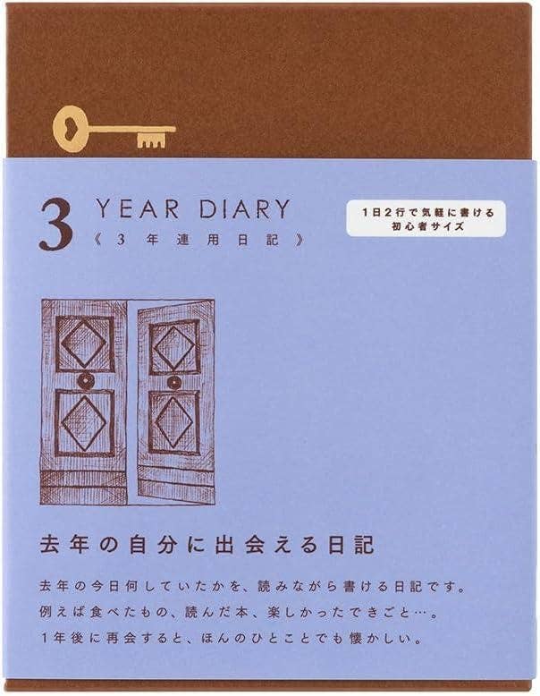 「FUNJI」In Japan - Wholesale Journal/Diary - Midori 3-Year Mini Journal | 2 Lines/Day | Japanese Quality4