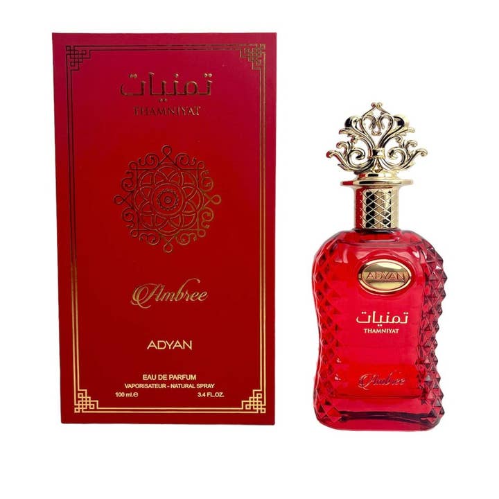 Thamniyat Ambree for wholesale by EZENZIA