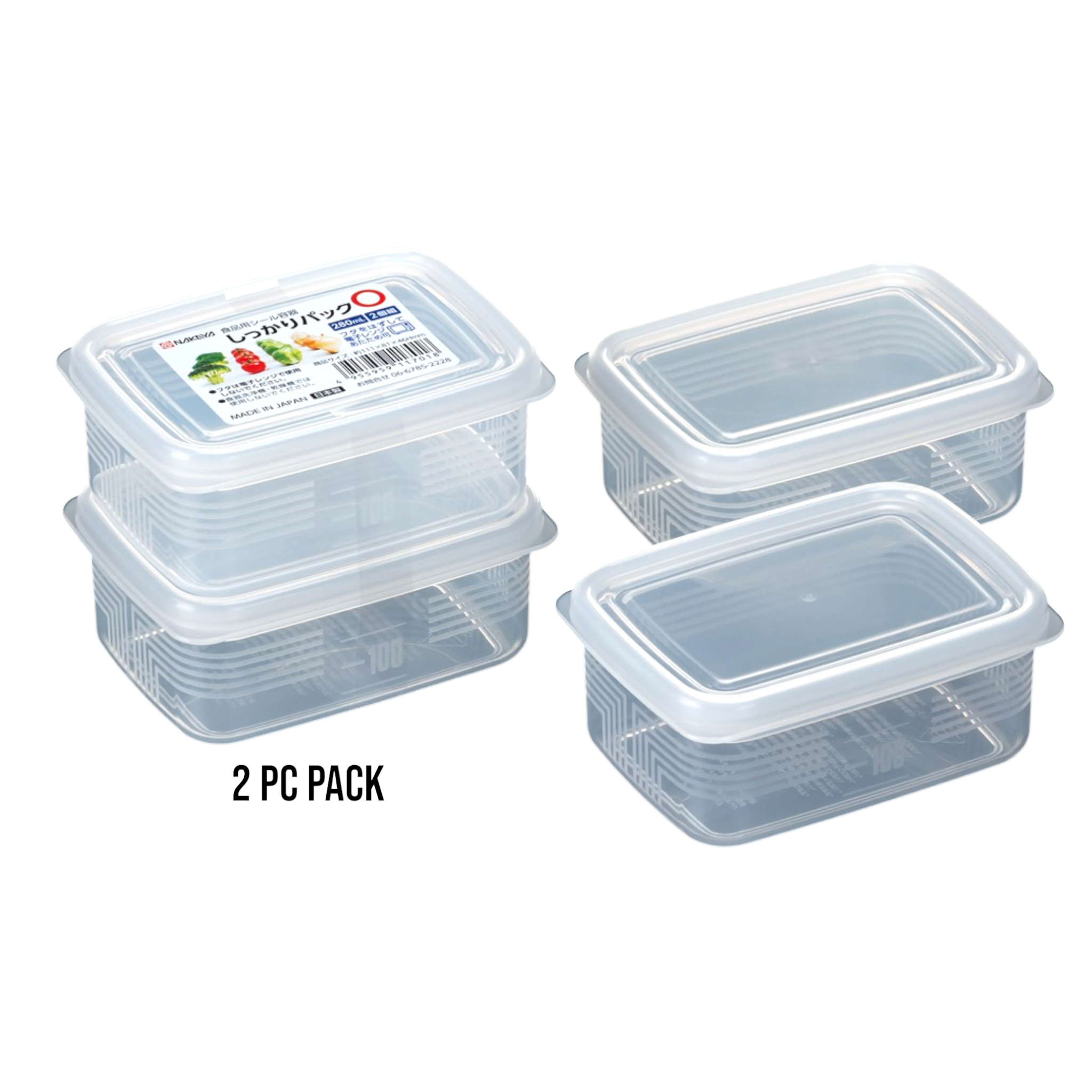 Urban Tokyo - Wholesale Food storage container - 280ml Clear Plastic Food Container 2 Piece Pack JP (10/150)1