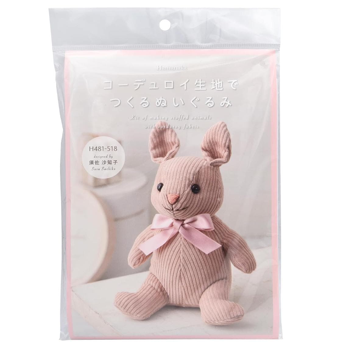 「FUNJI」In Japan - Wholesale DIY craft kit - DIY Corduroy Bunny Plush Sewing Kit – Handmade in Japan2