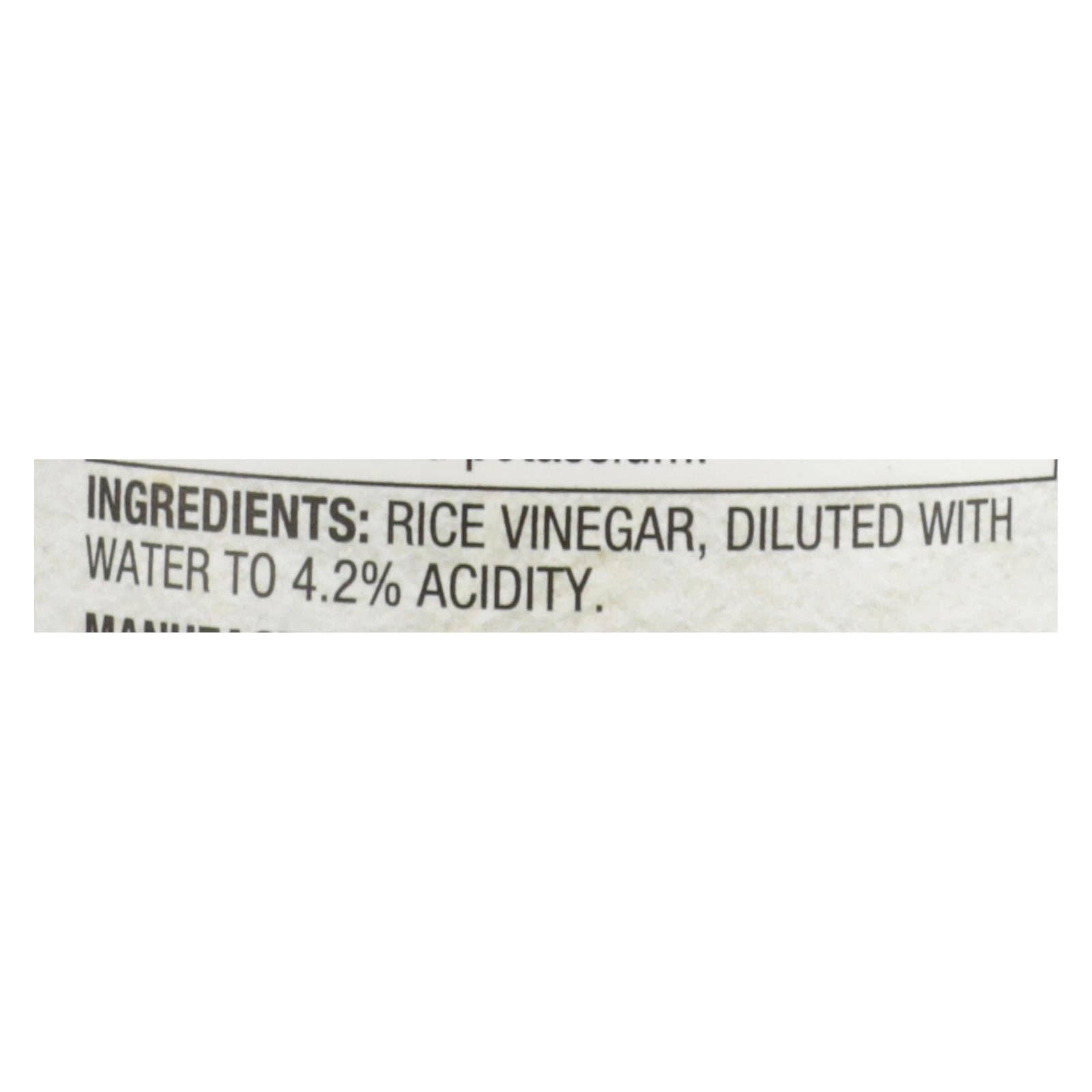 Everyday Supply Co - Wholesale Vinegar - Nakano Rice Vinegar - Vinegar - Case Of 6 - 12 Fl Oz.2