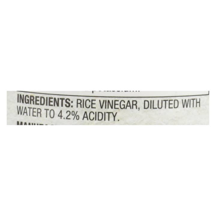 Everyday Supply Co - Wholesale Vinegar - Nakano Rice Vinegar - Vinegar - Case Of 6 - 12 Fl Oz.2