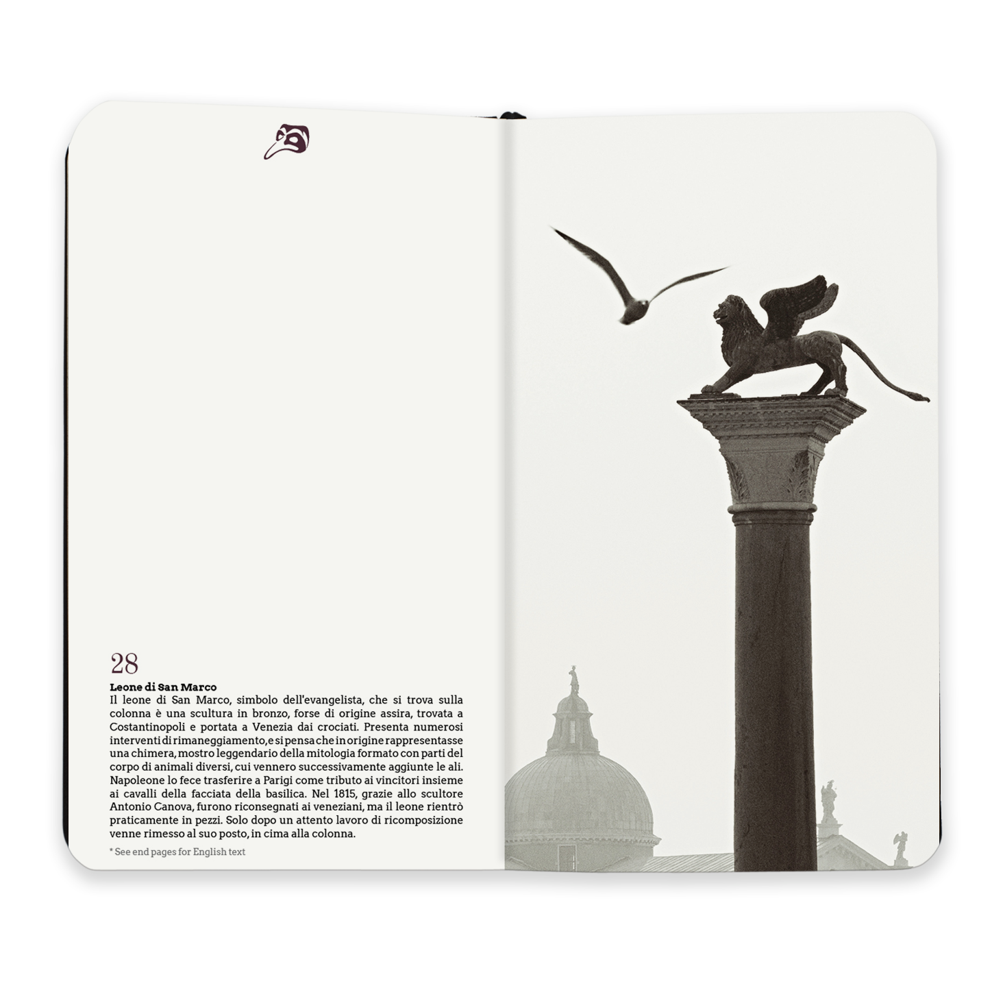 sime srl – wholesale Journal/diary – Reisetagebuch, Notizbuch, Journal, Venice, Venice4