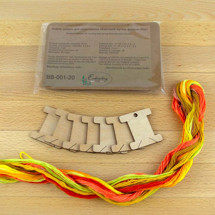 Embroidery craft - Wholesale Craft supplies - Wooden thread bobbins embroidery floss organizers BB-0017