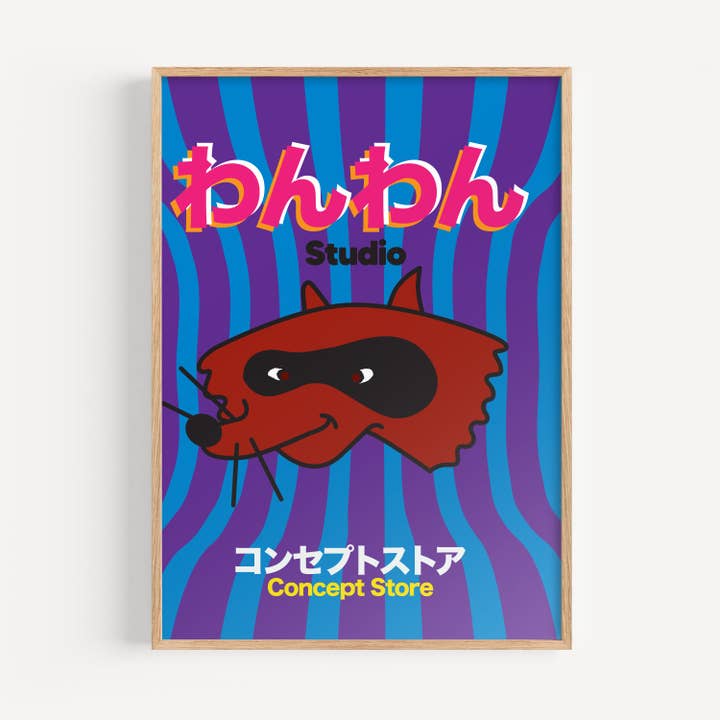 WOW! STUDIO WAN WAN RENARD PRINT 50X70CM for wholesale by Guau! Studio